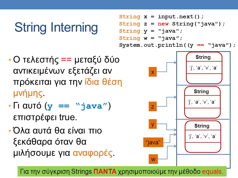 String x = input.next();