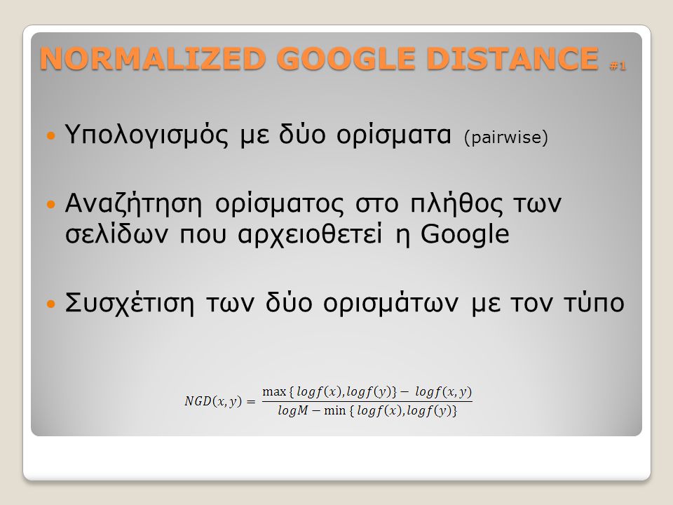 NORMALIZED GOOGLE DISTANCE #1