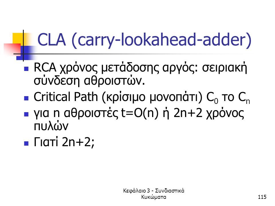 CLA (carry-lookahead-adder)