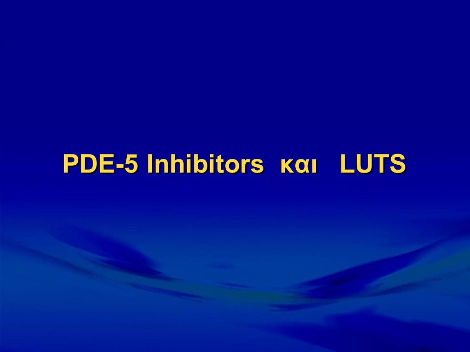 PDE-5 Inhibitors και LUTS