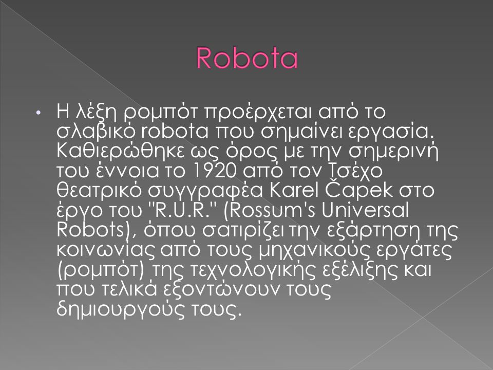 Robota
