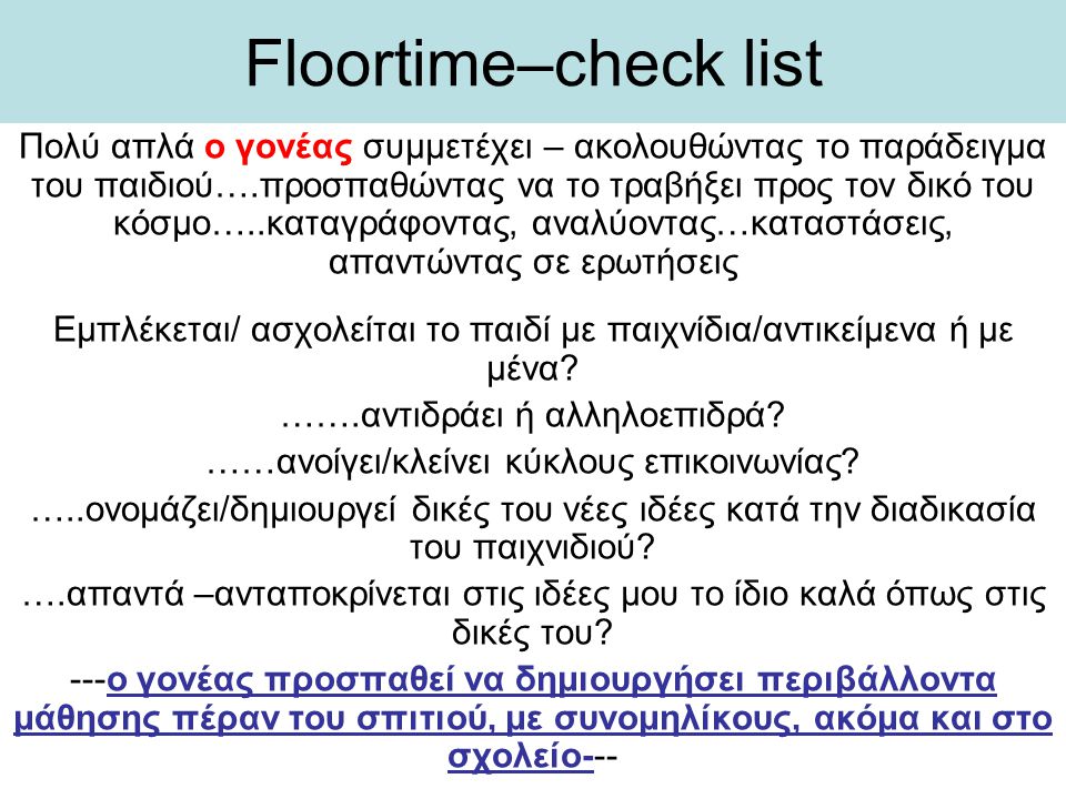 Floortime–check list